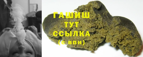 MDMA Premium VHQ Верхний Тагил