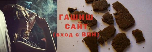 MDMA Premium VHQ Верхний Тагил