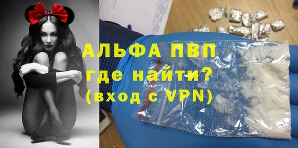 MDMA Premium VHQ Верхний Тагил