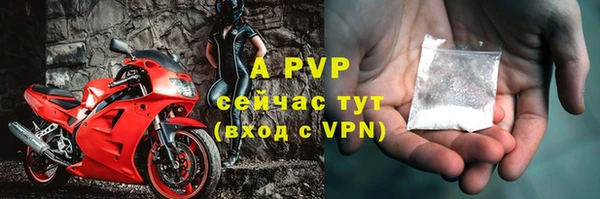 MDMA Premium VHQ Верхний Тагил