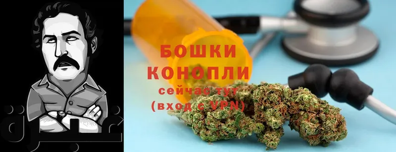 блэк спрут tor  Тюмень  Шишки марихуана White Widow  наркошоп 